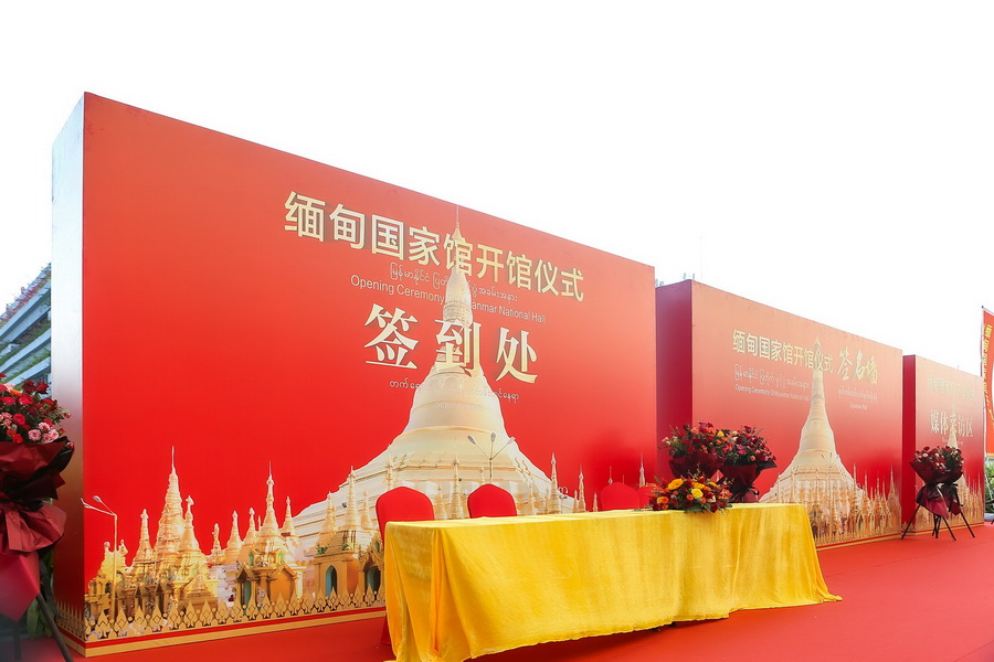 &#20061;&#28216;&#32593;&#39029;&#29256;&#30331;&#24405;&#20837;&#21475;&#45;&#20061;&#28216;&#40;&#20013;&#22269;&#41;