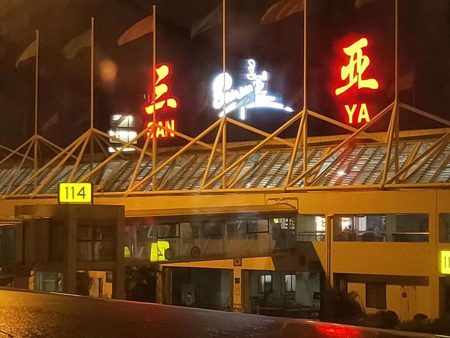 &#20061;&#28216;&#32593;&#39029;&#29256;&#30331;&#24405;&#20837;&#21475;&#45;&#20061;&#28216;&#40;&#20013;&#22269;&#41;
